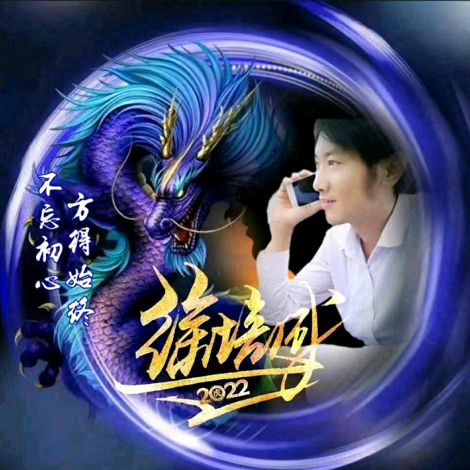 五啊哥3