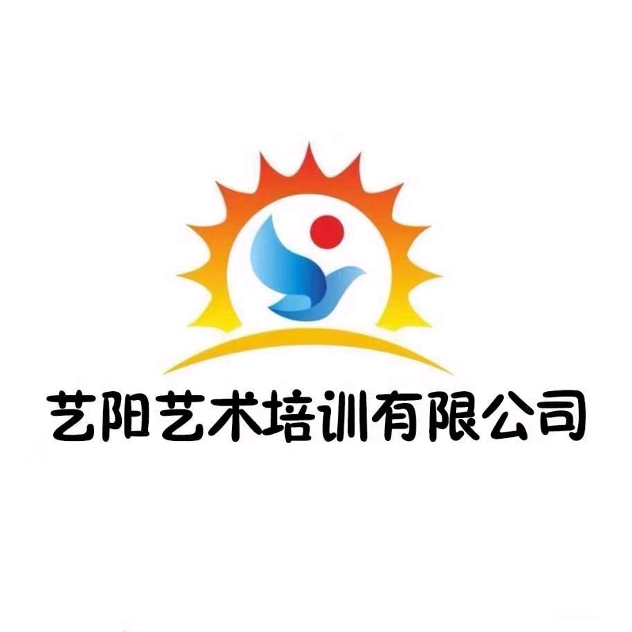 艺阳美术