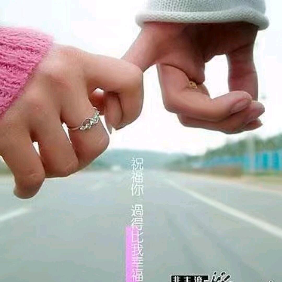 ₍˄·͈༝·͈˄*₎◞ ̑̑安于时光