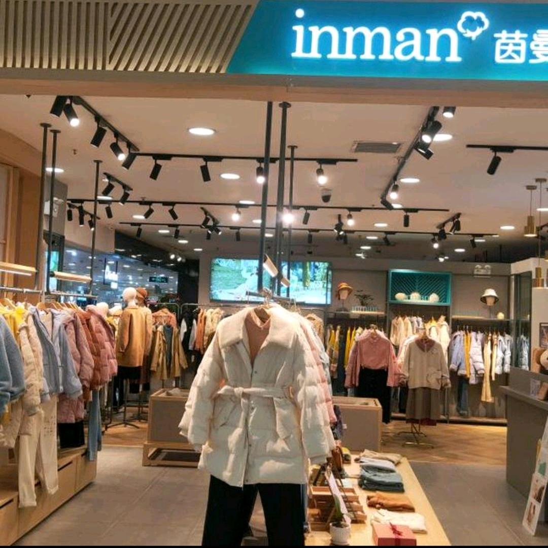 茵曼临沂沂水店