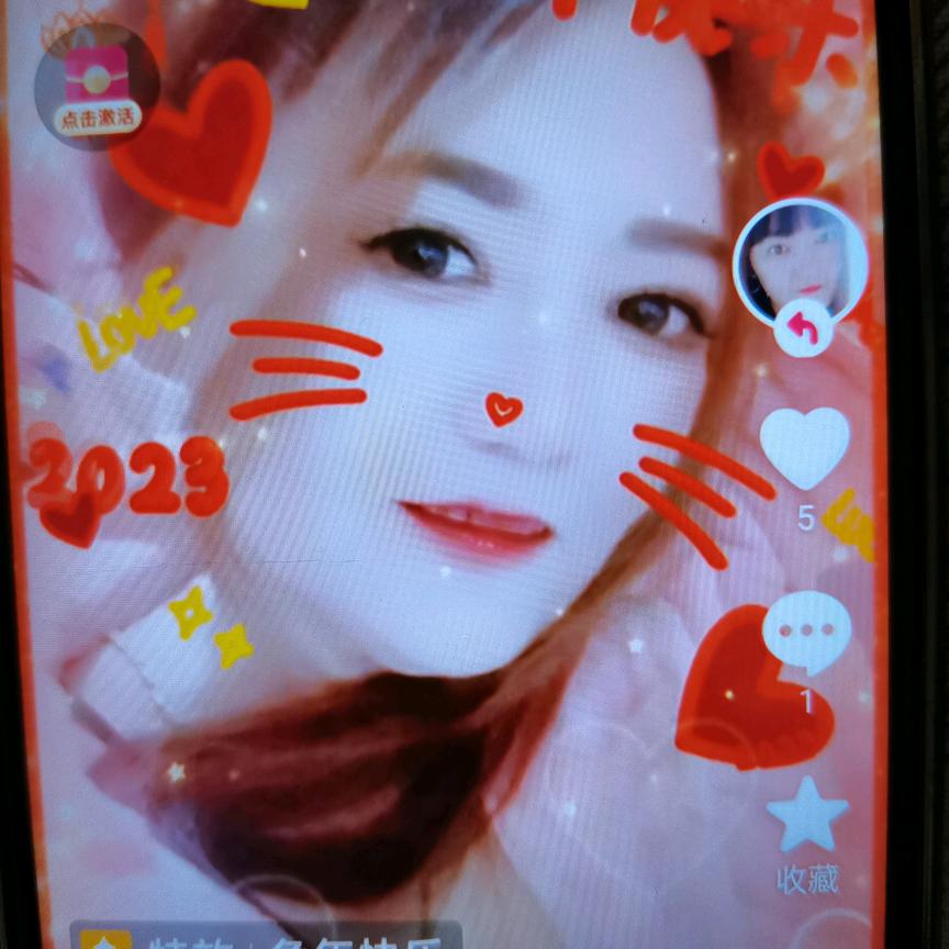 用户1653492918208