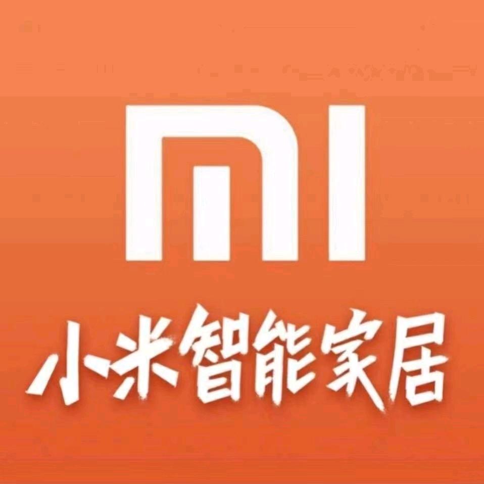 邵阳全屋智能东哥