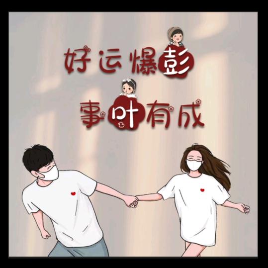 叶飞