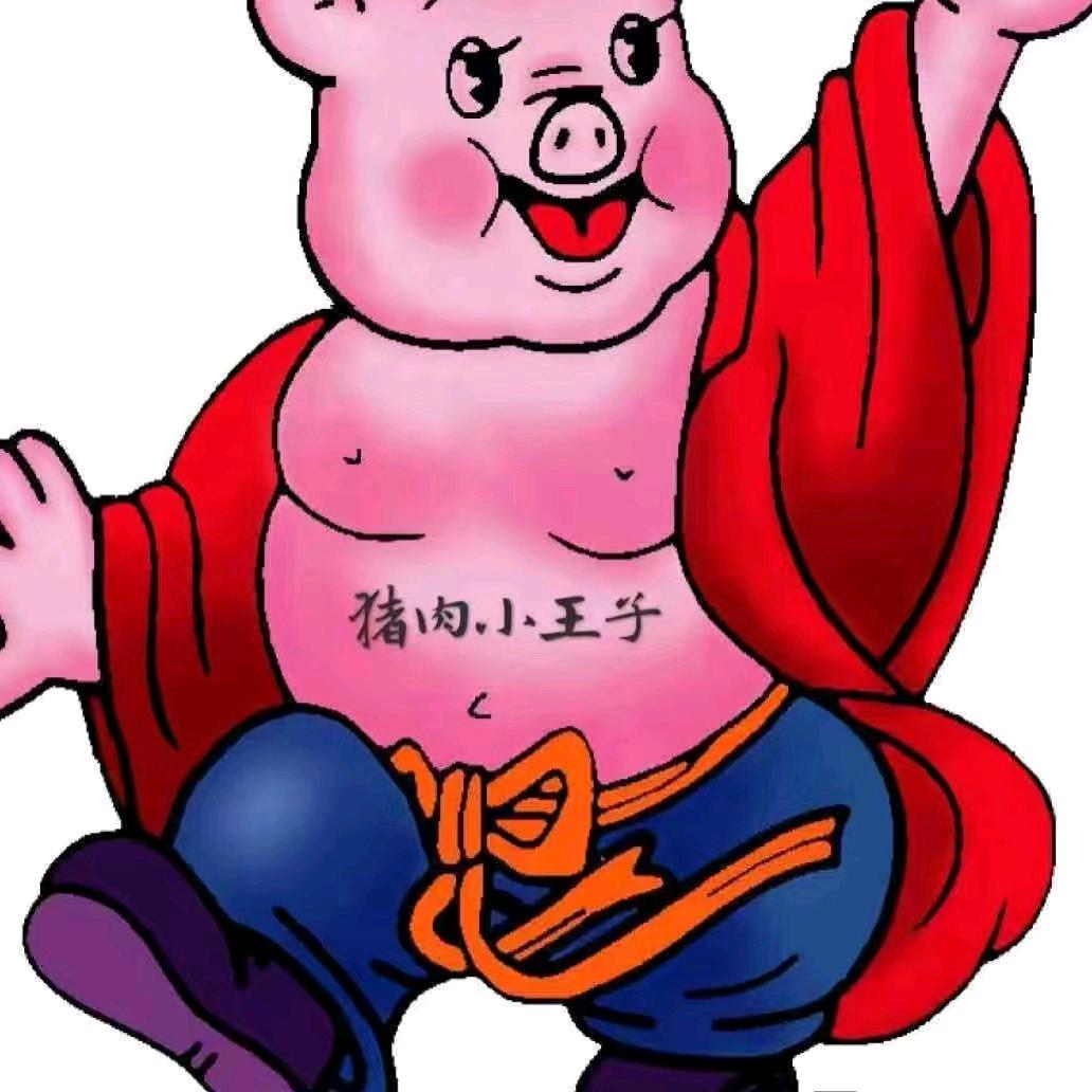 临朐卓美热鲜肉