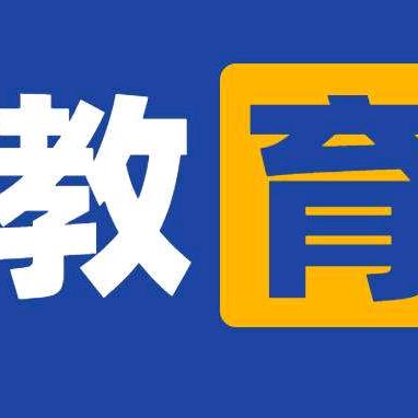 成都升学｜曾老师