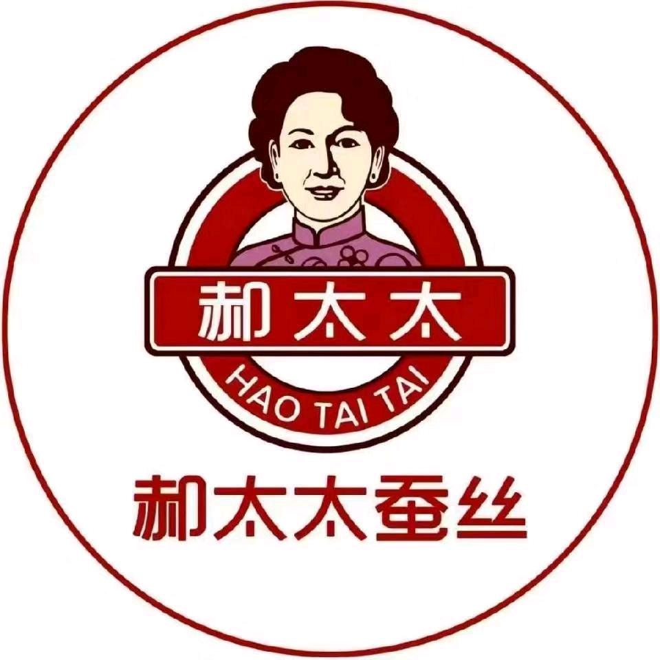 郝太太专业蚕丝被