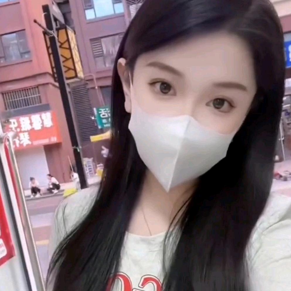 瑶瑶