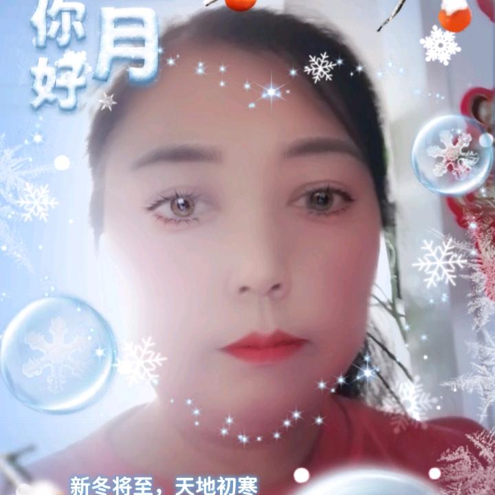 莲儿优选