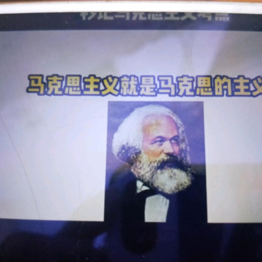 张天民哲学讲座