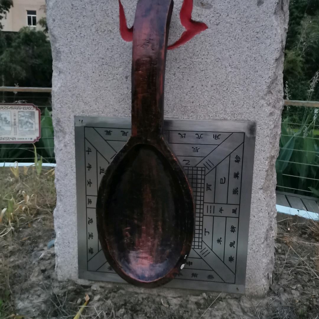 尝尽人生百味
