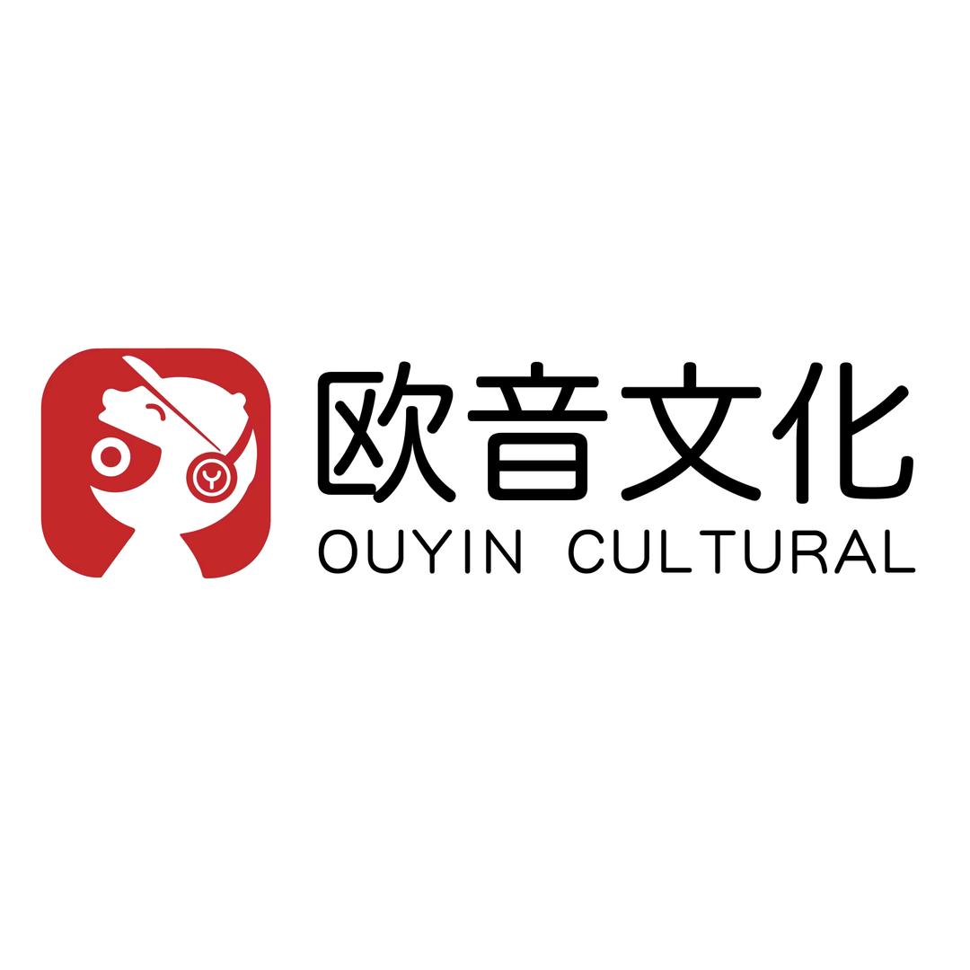 欧音本地生活