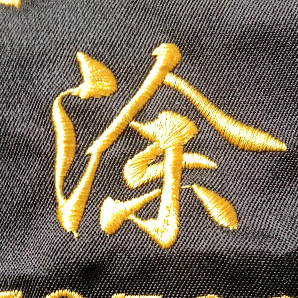 专业酒席一条龙服务(涂师傅)