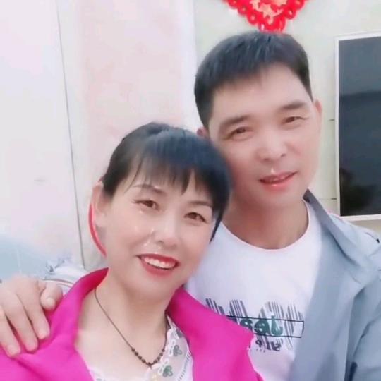 好好爱自己