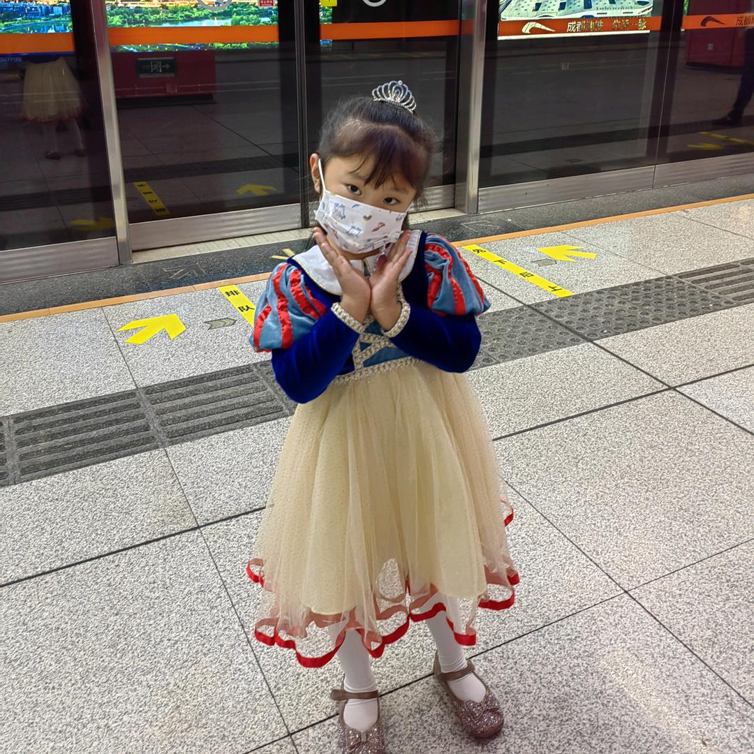 一一辰辰