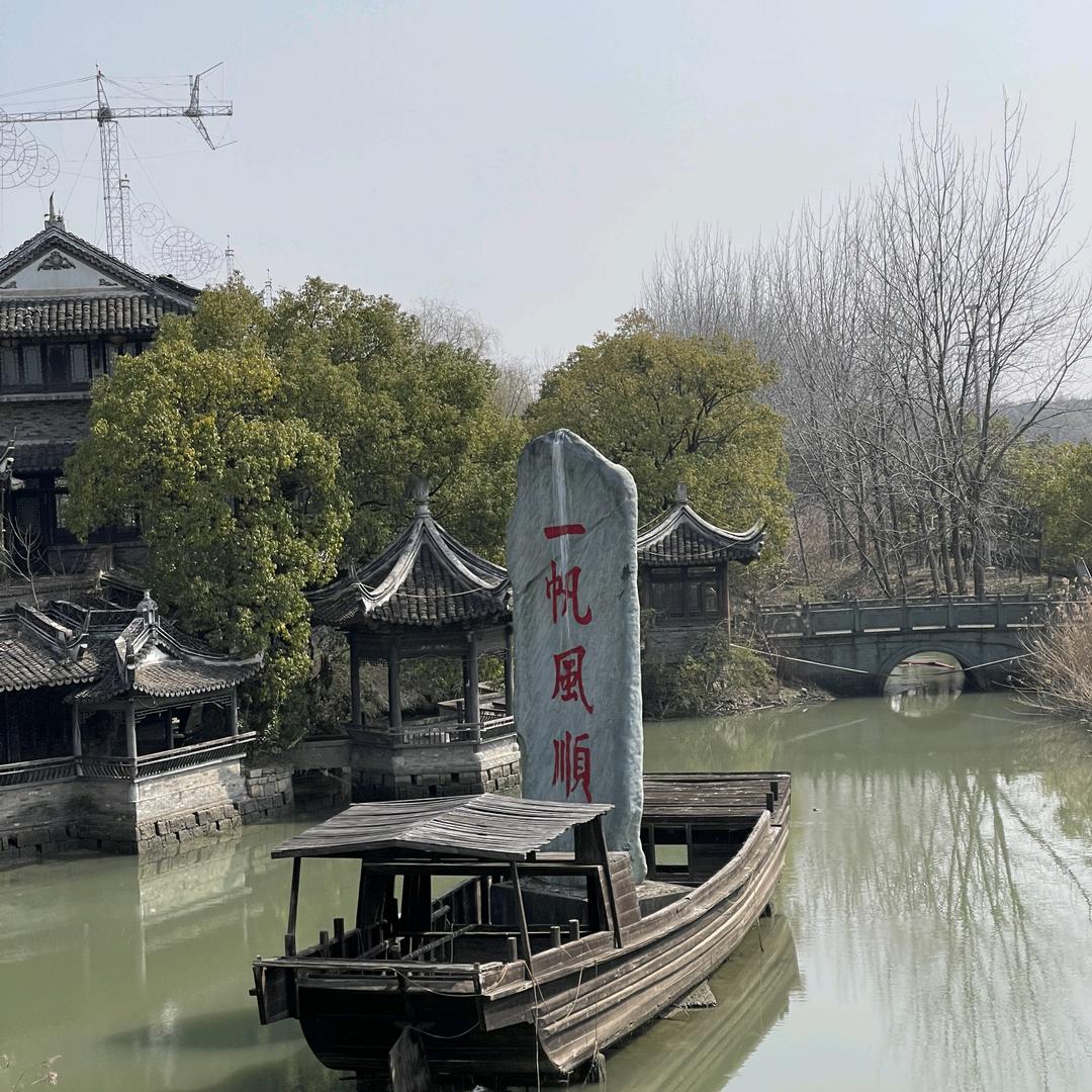 小清新