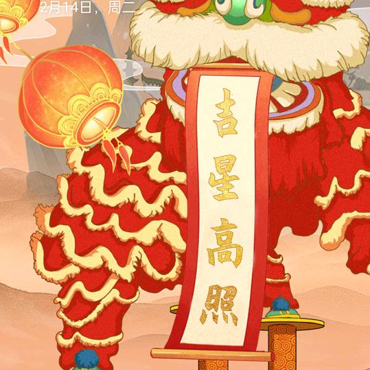 童年往事