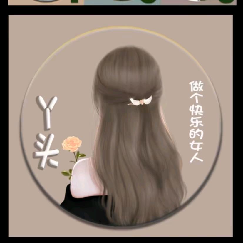 上善若水@
