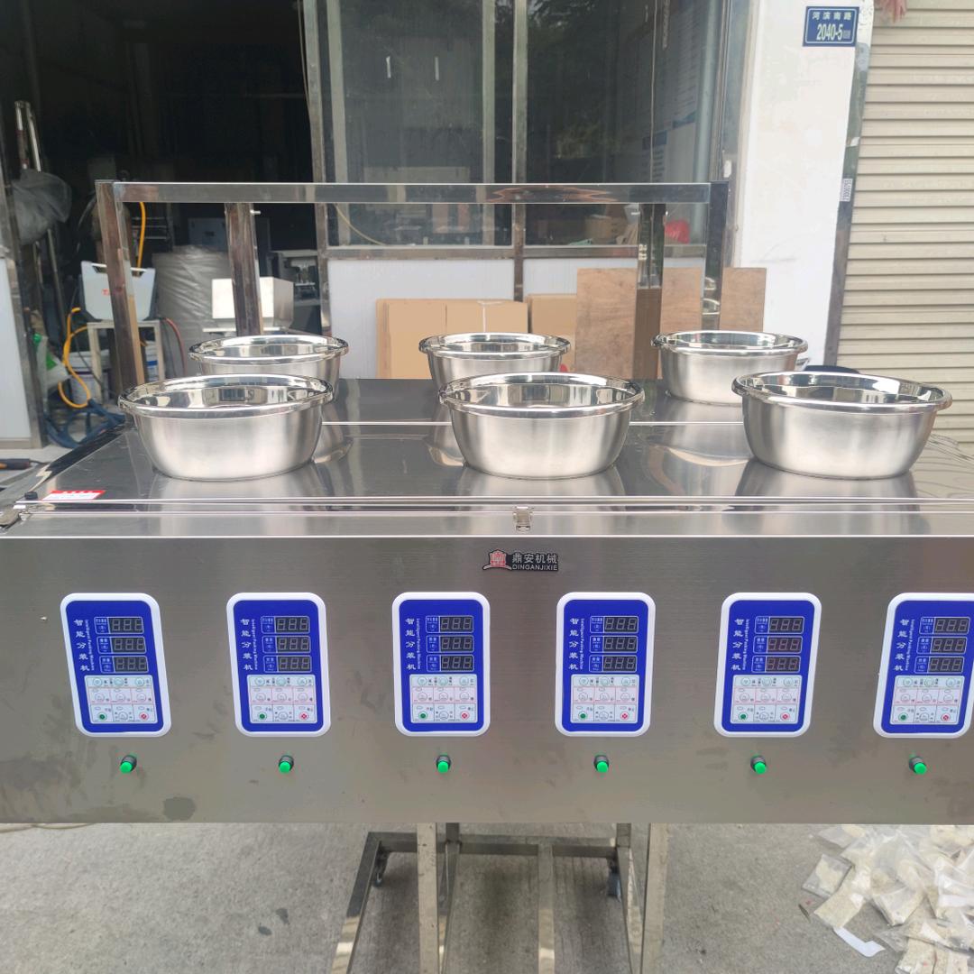 鼎安包装机械工厂