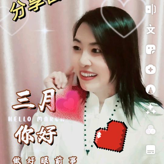 敏敏（鼎康锣鼓队长），锣鼓，鼓舞，舞蹈