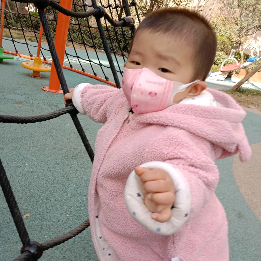 梦想成真