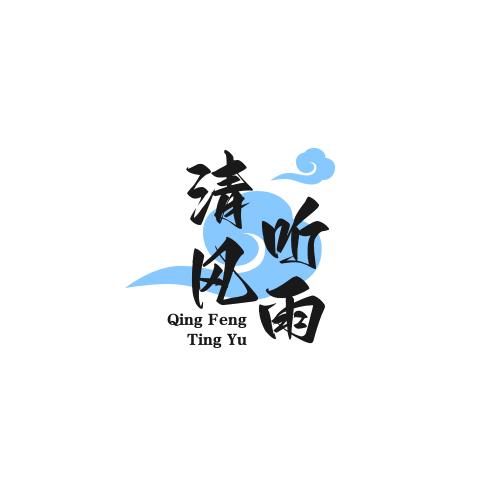 华大强