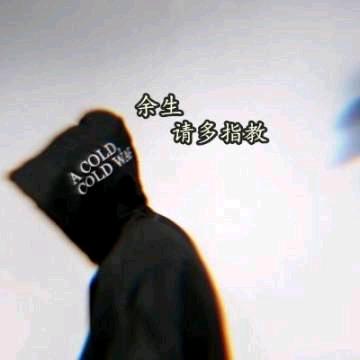 009 ㅤ