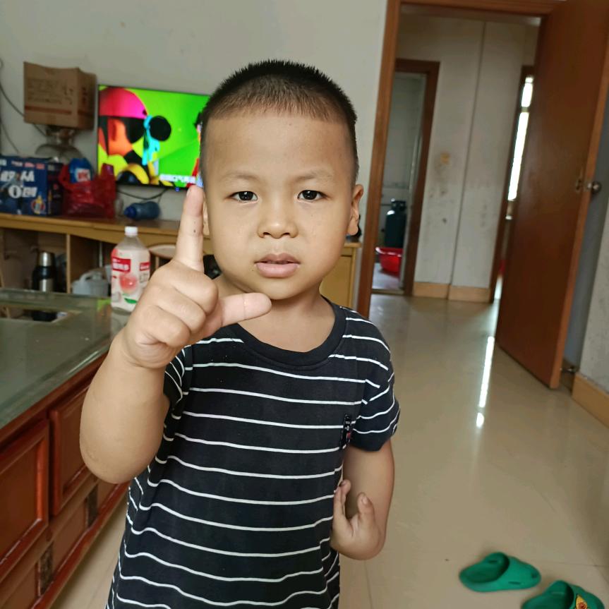 嚴严嚴