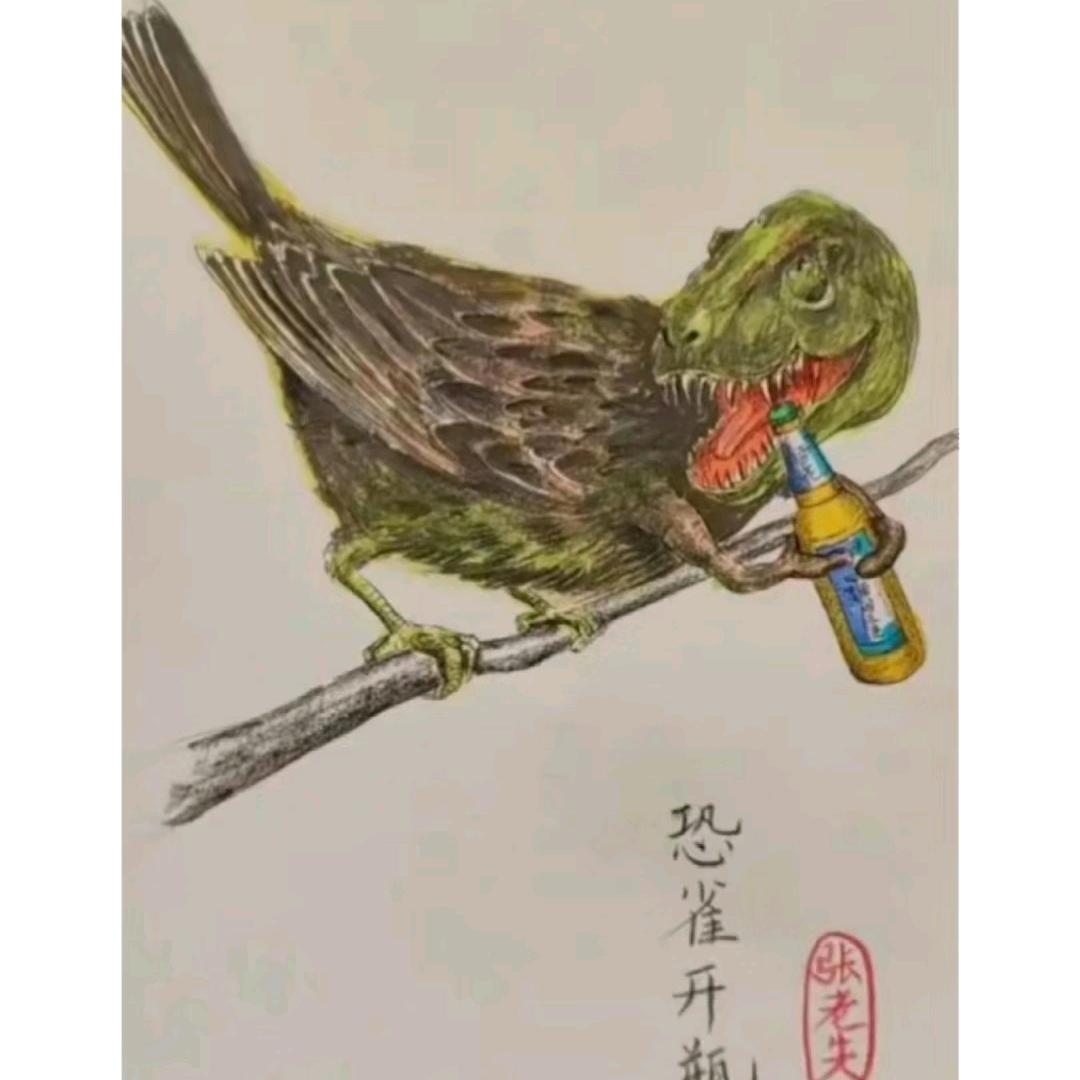 咕咕秋秋