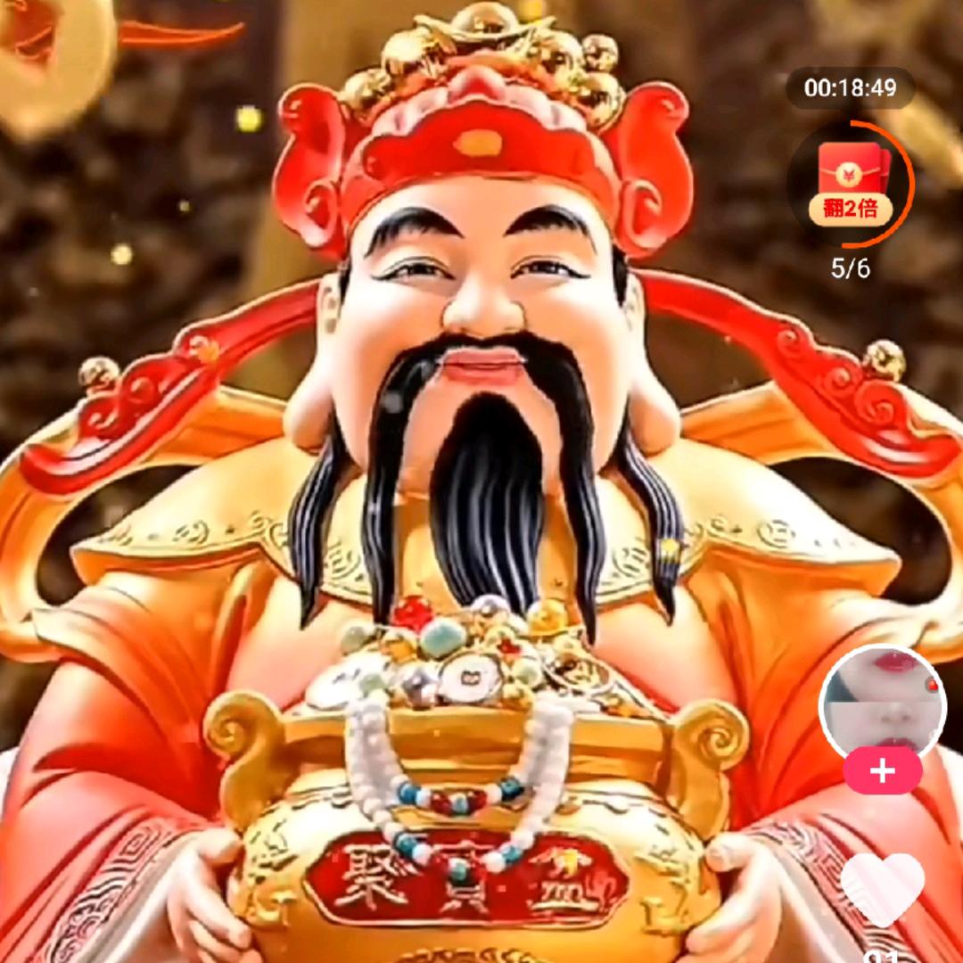 余乐万家欢