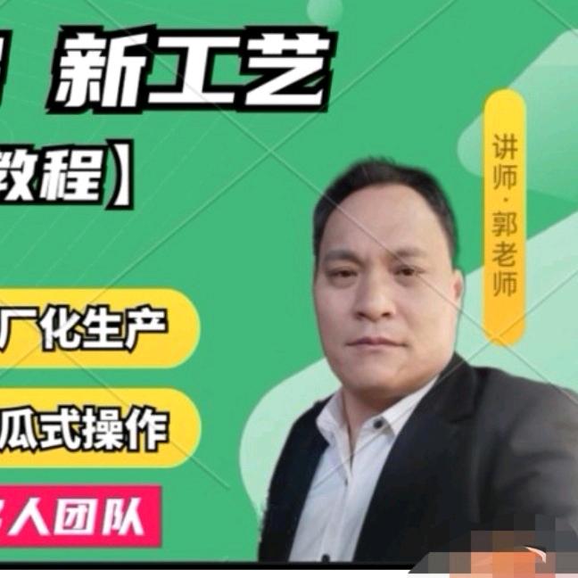 新概念全瓷厨房【专利】