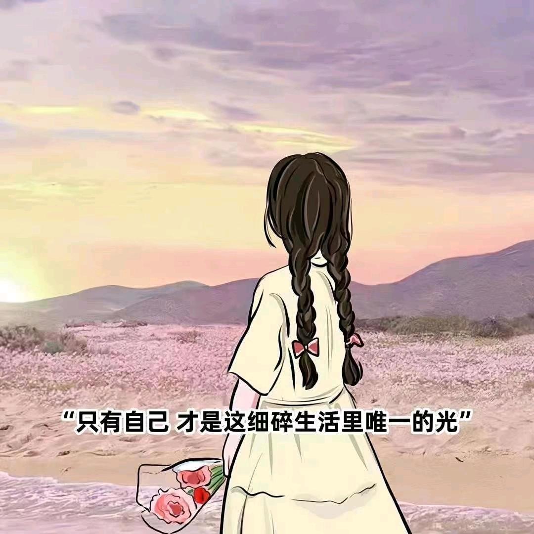 💗᭄浅浅ᝰᩚ一笑