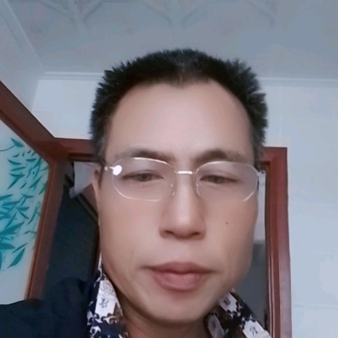 老四