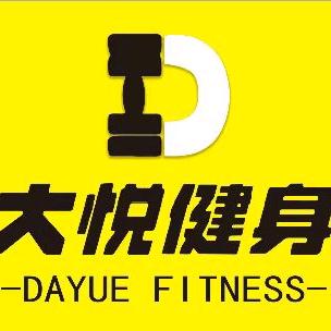 大悦健身大悦健身