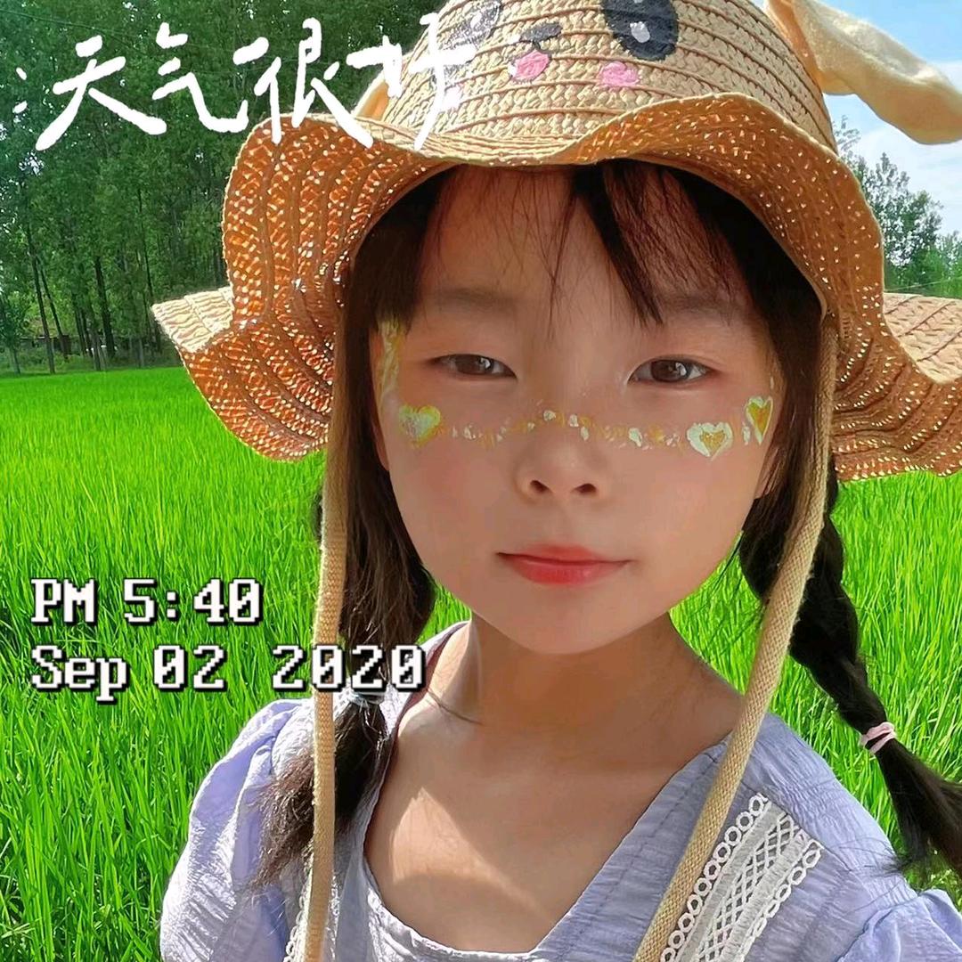 艾尼一杯子💋