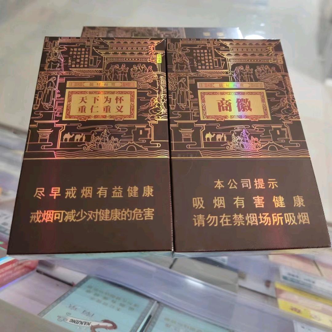 社会上的小伙