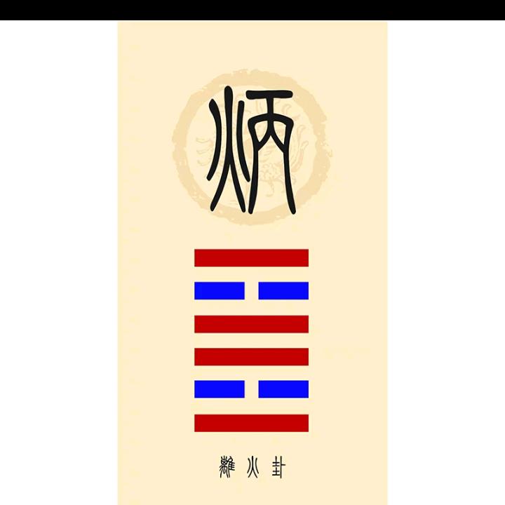 如意推理