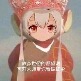 东10086