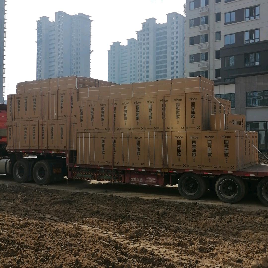 巨野四季沐歌净水机