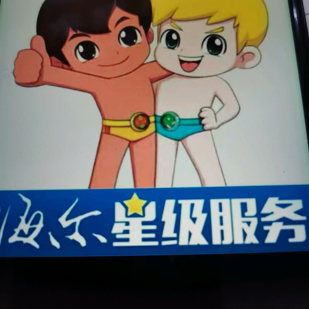 走好自己的路