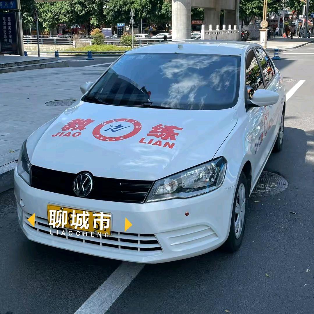 冠县科目三模拟陪练🇨🇳赵教练（众鑫驾