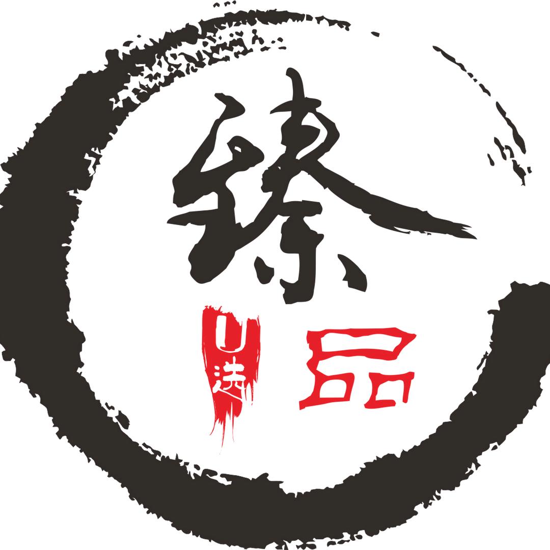 臻品好物分享
