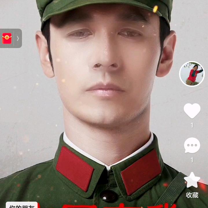 海阔天空。