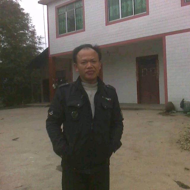 苦乐年华