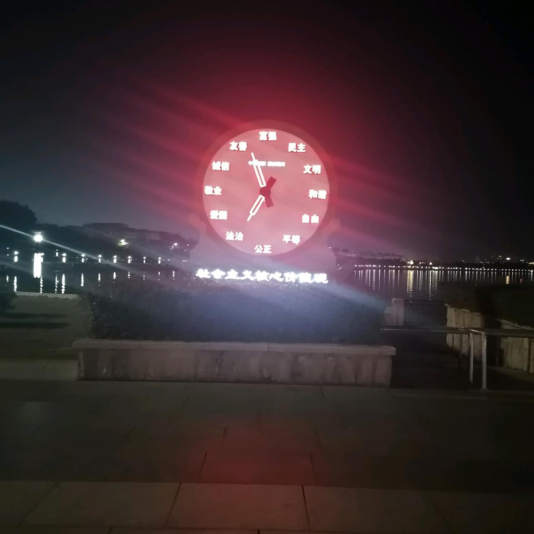 朱大小姐
