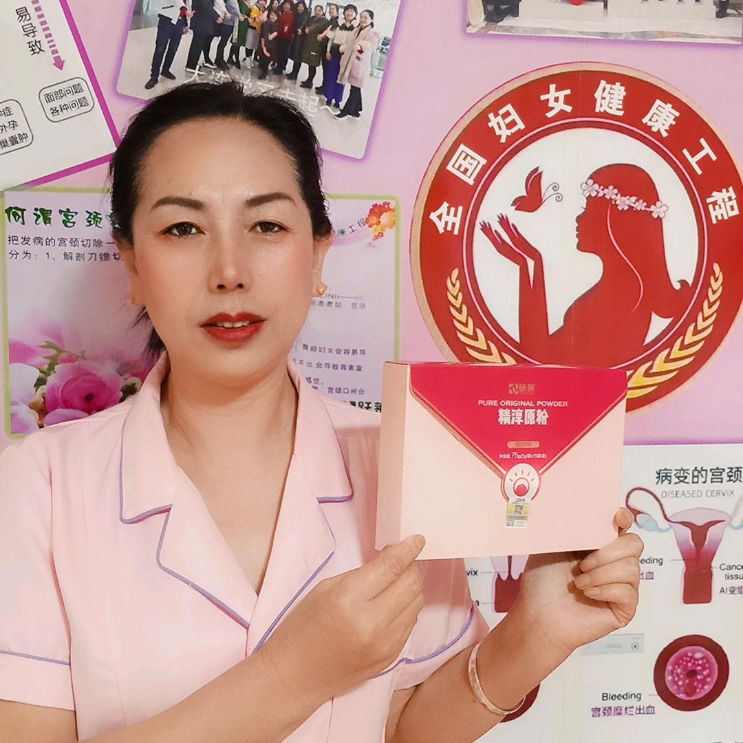 临汾私人理疗导师～～梅梅