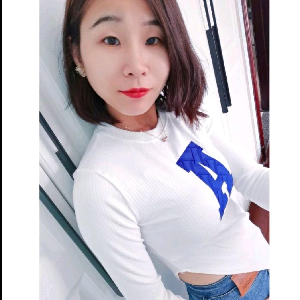 王美丽