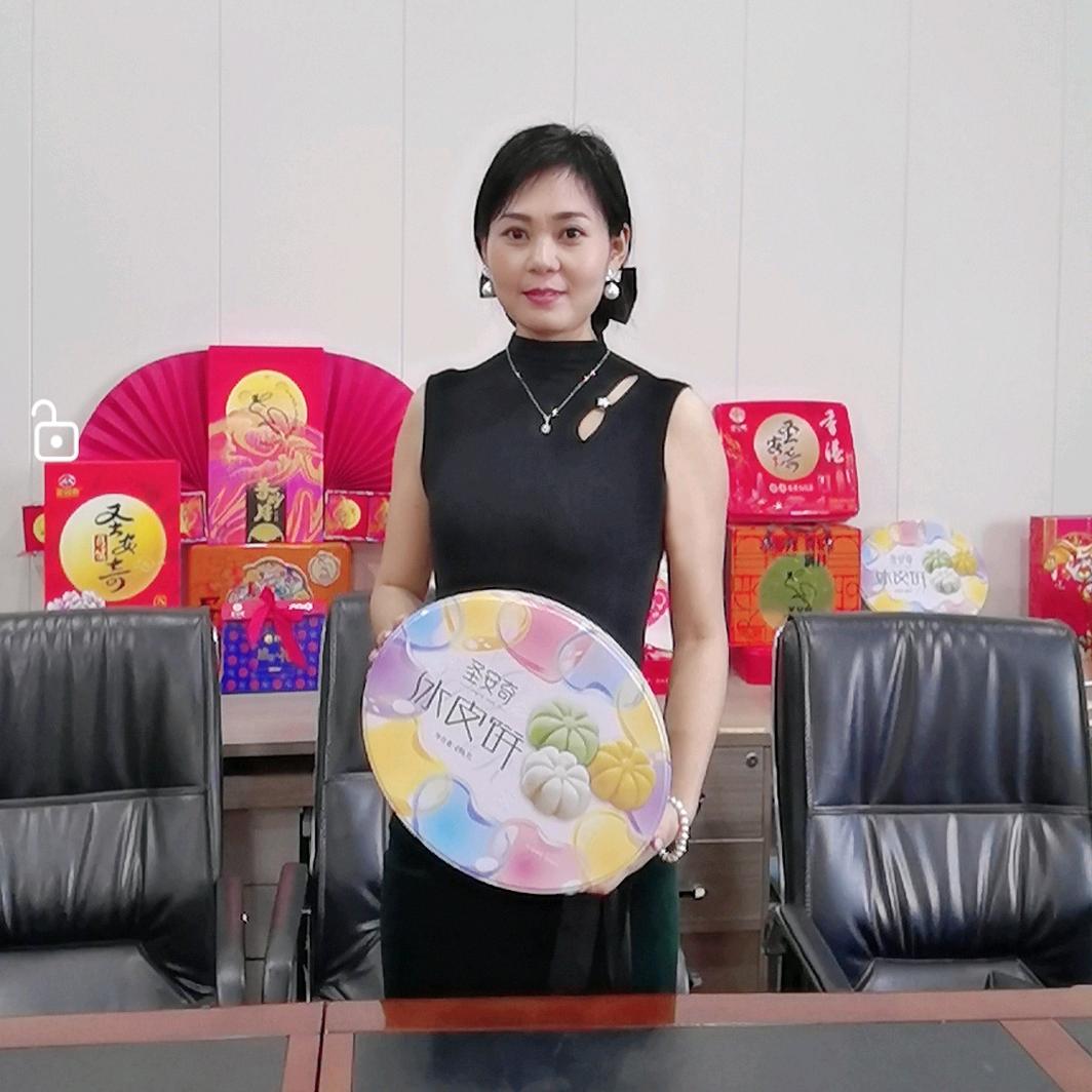 圣安奇月饼壹姐