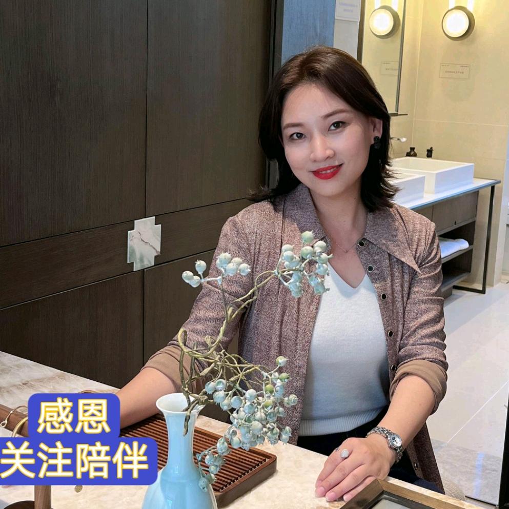 潘姐