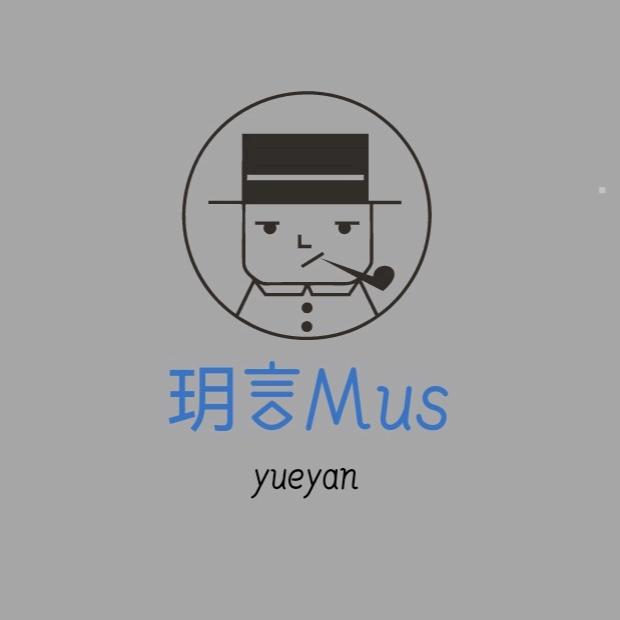 玥言Music