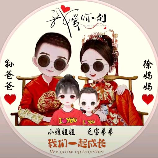 🥰皮卡丘不会跳舞💃🏻